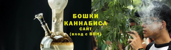 MESCALINE Зеленодольск